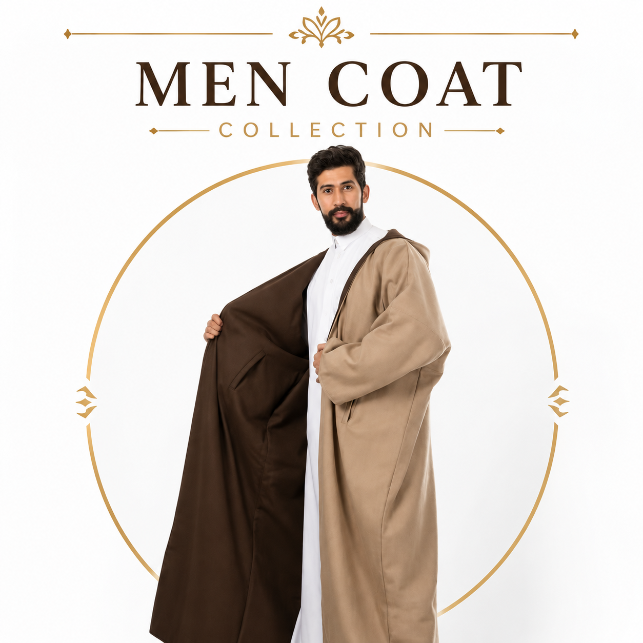 مجموعة فروہ