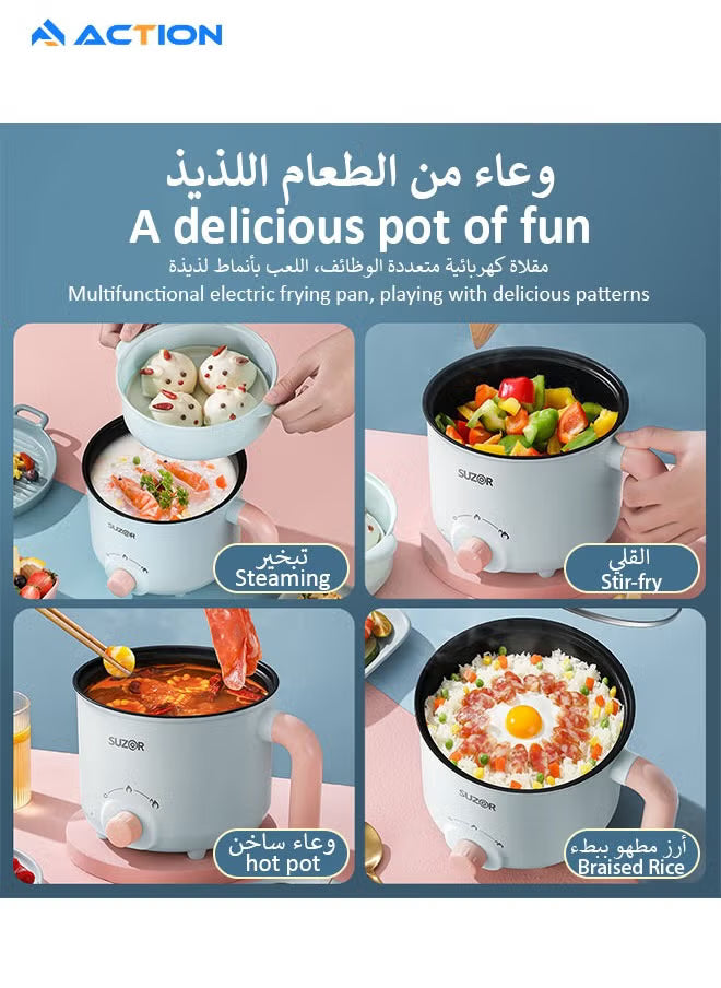 قدر كهربائي مع طبق بخار – طبخ صحي وشهي في آن واحد